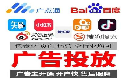 成功案例：SEM代运营服务公司助力企业品牌影响力提升