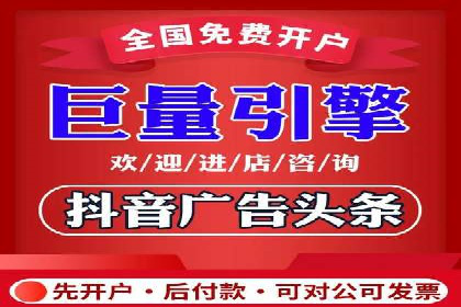百度竞价案例：提高广告转化率实战技巧
